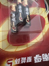 南孚7号电池12粒 七号碱性 聚能环5代 适用耳温枪/血糖仪/无线鼠标/遥控器/血压计/挂钟/血氧仪等 实拍图