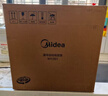 美的（Midea） 微压电饭煲 精铸发热盘大容量简单易控 黑晶内胆家用迷你小电饭锅 1-2-3-5-8人家用商用年货好物 3升黑晶内胆MB-WYJ301 （2-6人） 3L 实拍图