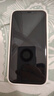 亿色适用苹果11/XR钢化膜iPhone 11/XR手机膜高清全屏全覆盖防摔防指纹钻石玻璃软边手机前保护贴膜 实拍图