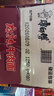 康师傅方便面 经典麻辣牛肉桶面108g*12 泡面整箱速食 方便食品 实拍图