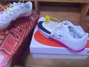 耐克田径精英巴黎新款  Nike Maxfly 2 FP耐克男女碳板气垫短跑钉鞋 FD8395-100/Maxfly 2代 41 实拍图