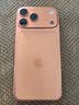 倍思【AR增透抗反光】适用iPhone17Promax钢化膜苹果17Promax手机膜AR增透全屏高清无尘仓保护膜2片装 实拍图