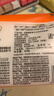 洁柔抽纸 棉柔感抽纸3层90抽*60包 立体压花纸巾 亲肤可湿水 实拍图