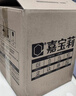 嘉宝莉 内墙乳胶漆竹炭抗甲醛五合一墙面漆抗菌防霉油漆涂料可定制6.4kg 实拍图