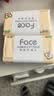 洁柔抽纸 粉face3层150抽*24包纸巾 可湿水面巾纸M码 整箱柔韧卫生纸 实拍图