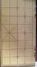 得力（deli）中国象棋套装折叠防水棋盘棋游儿童益智娱乐亲子露营原木开学礼物 实拍图