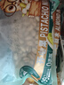 三只松鼠原味纸皮核桃 坚果炒货休闲零食阿克苏地方特产210g/袋 实拍图