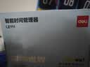 得力（deli）智能闹钟AI新款时间管理器2026年新款多功能闹钟可视化计时器电子时钟AI学习机儿童生日礼物男女孩 实拍图