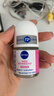妮维雅（NIVEA）抑汗香体腋下止汗露干爽滚珠精华爽身走珠液12ml生日礼物女生 实拍图
