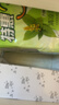 六神【超值9块装】艾叶115g*3+百合108g*3+绿茶108g*3 香皂 肥皂 实拍图