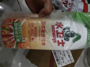 水卫士厨房重油污净480g*2瓶强力去污垢除菌油污清洁剂油烟机清洗水卫仕 实拍图