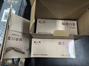 陈一凡 福鼎白茶 茶叶2017年白茶寿眉小茶饼礼盒自饮送长辈礼品300g 实拍图