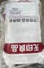 无印良品一次性床品四件套超柔防静电床单被套旅行加厚酒店可裸睡婴童寝居 实拍图