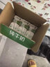 迪漫奇儿童古风串珠礼盒玩具女孩生日礼物发饰琉璃手工diy过家家玩具绿 实拍图