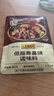 李锦记拿手菜系列 寿喜烧55g 汤料炖菜料日式火锅料 一招胜 实拍图