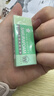 樱花（SAKURA）橡皮擦马卡龙系列学生考试美术绘图 XRFW-100中号单块浅绿色【日本进口】 实拍图