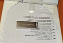 七彩虹（Colorful）U盘32GB TypeC双接口U盘 USB3.2电脑办公装机系统读速150MB/S安卓苹果手机优盘U盘32G 高速U盘 实拍图