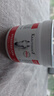 Krauterhof德国七叶庄园原装进口马膏马油膏按摩凝胶按摩膏小飞250mL 实拍图