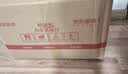 京东自营洗鞋服务运动鞋任洗2双上门取送价值2000元内小白鞋京东洗衣 实拍图