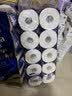 维达（Vinda）有芯卷纸 蓝色经典4层200克*10卷 厚韧大分量 卫生纸厕纸 卷筒纸 实拍图
