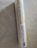 妙洁 免刀撕保鲜膜断点 经济装大号*120米 食品级冰箱微波炉适用 实拍图