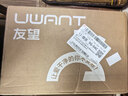 UWANT友望大白ultra除螨仪 热销TOP1大功率宠物除毛床上吸尘器高温杀菌吸尘三合一 大吸力双杯除螨机 实拍图