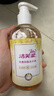 洁芙柔抑菌洗手液300mL 草本精粹连翘水洗洗手液 泡沫丰富护手儿童学生 实拍图