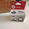 佳能（Canon）PG-48 黑色墨盒(适用E478/E478R/E3480/E418/E4280/E4580) 实拍图