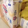 花王品牌进口妙而舒纸尿裤NB90片(出生-5kg)新生儿婴儿尿不湿安心锁水 实拍图