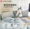 洁丽雅（Grace）100%A类全棉枕套 7A抗菌面料枕头套枕芯套48*74cm 海盐奶椰一对装 实拍图