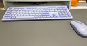 联想（Lenovo）无线键盘鼠标套装 键鼠套装 全尺寸键盘 商务办公 USB 适用笔记本台式机一体机 KN220/T221 紫色 实拍图