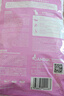 麦富迪猫粮 超肉粒冻干双拼成猫粮美毛护肠三文鱼10kg/20斤【宠物金选】 实拍图