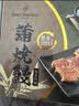 1号会员店（One's Member）日式蒲烧鳗鱼500g 烧烤鳗鱼海鲜水产整条切段加热即食预制菜 晒单实拍图