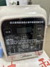 美的（Midea）破壁机 家用全自动免煮自清洗 小型3-4人1.2L轻音多功能 豆浆机榨汁机 五谷杂粮辅食料理机  001 实拍图