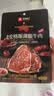 良品铺子牛肉脆片礼盒150g 牛排脆牛脆脆纯肉零食大礼包团购 休闲零食 实拍图