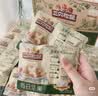 三只松鼠每日坚果175g/7袋 混合果仁坚果炒货零食礼盒休闲零食团购送礼 实拍图