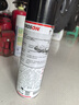 汉高（Henkel）汽车底盘装甲防锈漆防腐环保隔音侧裙自喷漆颗粒胶防护板1瓶装 实拍图