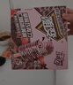 蒙牛随变经典香草+绿色心情绿莎莎+随芯脆巧克力冰淇淋 30支/2150g 实拍图