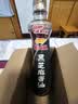 金龙鱼黑芝麻香油 450ml【一级】纯黑芝麻物理压榨 火锅凉拌 头发黑油油 实拍图