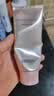 珀莱雅细致肌密洁面乳氨基酸洗面奶男士女士通用护肤品生日礼物 实拍图