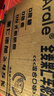 Arale全麦果仁车轮面包4种混合1kg/箱 无蔗糖2斤吐司 粗粮 健身代餐 实拍图