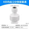 小天鹅（LittleSwan）洗衣机滚筒全自动10公斤/12公斤变频大容量洗脱/洗烘一体机超薄除菌除螨羊毛羽绒服洗 【10公斤纯平V28T】1.21洗净比 滚筒单洗 实拍图