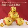 多美忆金猪存钱罐只进不出2026新款摆件送孩子六一儿童节生日礼物 实拍图