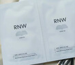 如薇（RNW）双重净润去黑头鼻贴3盒导出精华液猪鼻草莓鼻粉刺免撕拉男女 实拍图
