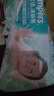帮宝适（Pampers）【2包】清新帮透氧Pro婴儿拉拉裤超薄透气多规格可选 M码50片*2包 实拍图
