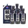 赖茅 传承蓝 酱香型白酒 53度 500ml*6 整箱装（新老版本随机发货） 实拍图