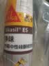 西卡ES防霉玻璃胶 防水厨卫生间专用中性门窗马桶密封美容胶 透明色 实拍图