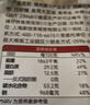 展艺猪肉酥500g 肉松小贝寿司面包糕点雪花酥拌饭粽子烘焙原料馅料 实拍图