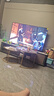 Vidda 海信电视65英寸 R65 144Hz高刷 智慧屏 4K智能 一级能效 2026液晶家用游戏平板电视机65V1Q-R 实拍图