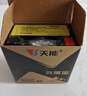 天能摩托车电瓶12v通用标志巡弋三火凤凰川崎忍者400本田佛沙YTZ10S 实拍图
